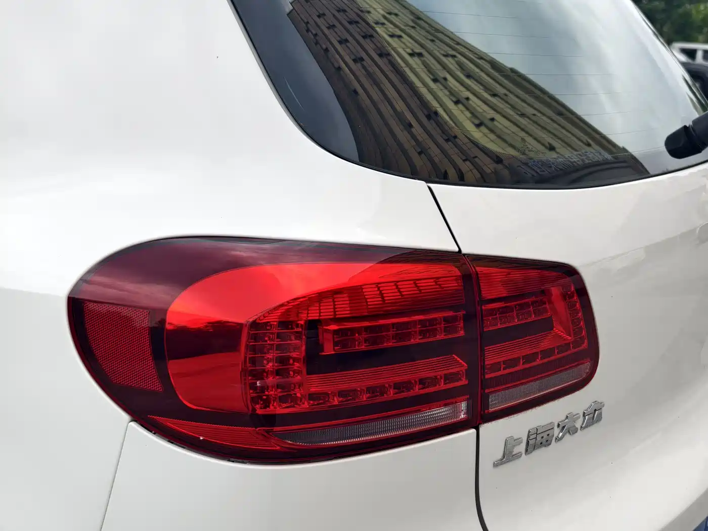 Volkswagen Tiguan 2015 1.8TSI Automatic 4WD Highline фото 17