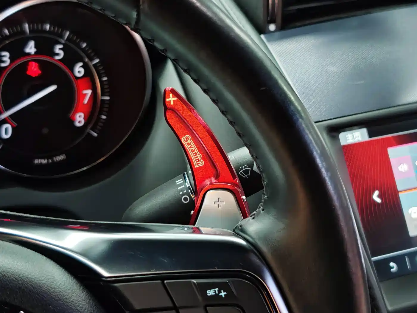 Photo 16 - Jaguar F-TYPE