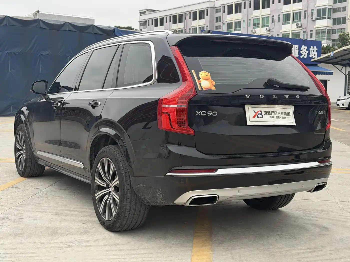 VOLVO XC90