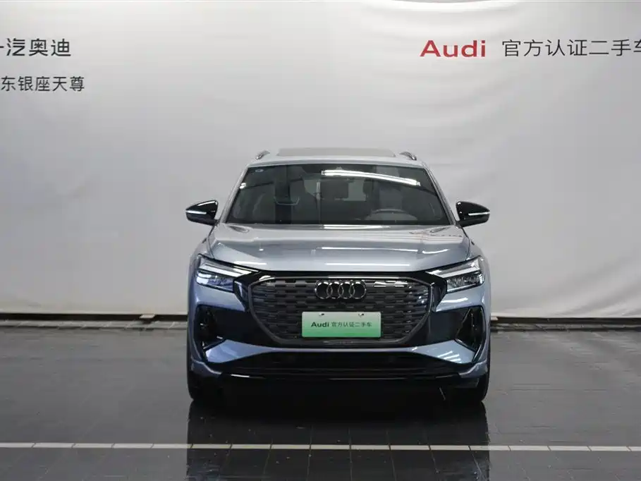 AUDI Q4 E TRON