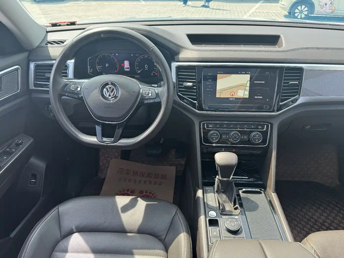 Volkswagen Teramont 2020 380TSI 4WD Luxury Edition China VI фото 9