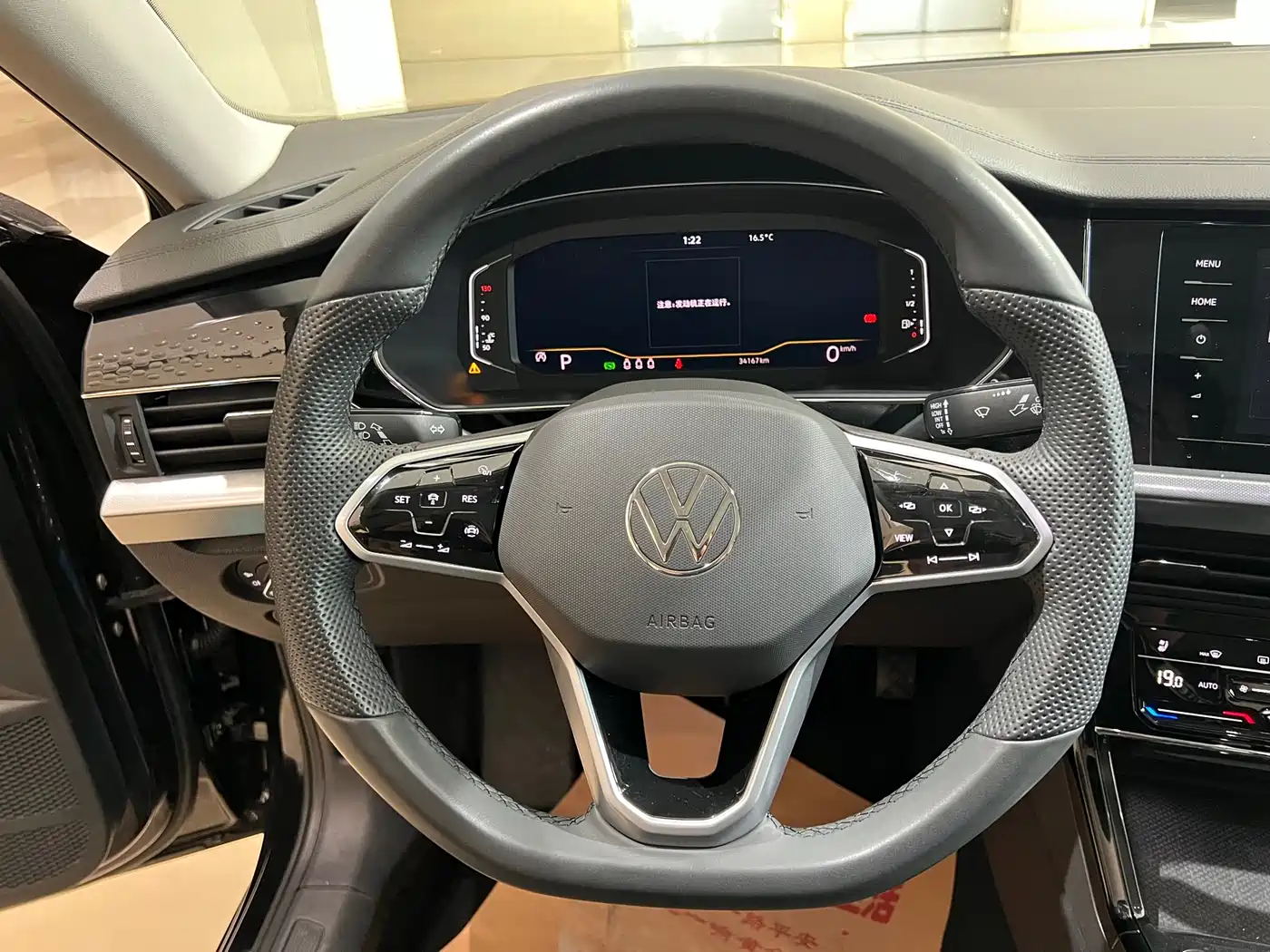 Volkswagen Passat 2024 380TSI Starlight Dragon Soaring Edition фото 10