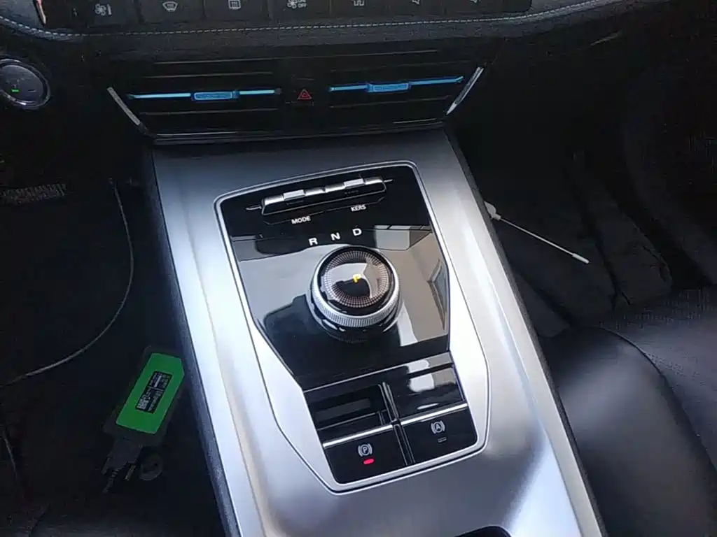 Roewe Ei5 2021 2021 500 Admiration Edition