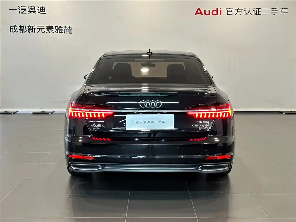 Фото 5 - Audi A6L