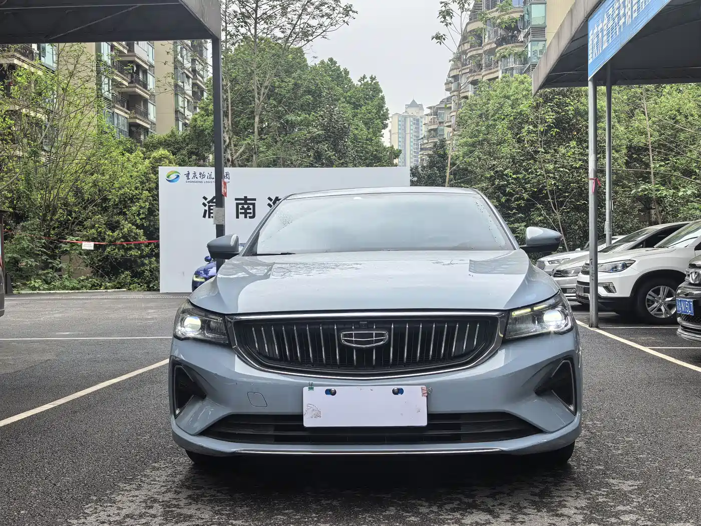 GEELY AUTOMOBILE EMGRAND