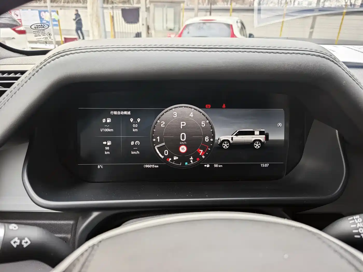 Land Rover Defender 2023 Model 110 3.0T P400 X-DYNAMIC HSE фото 14
