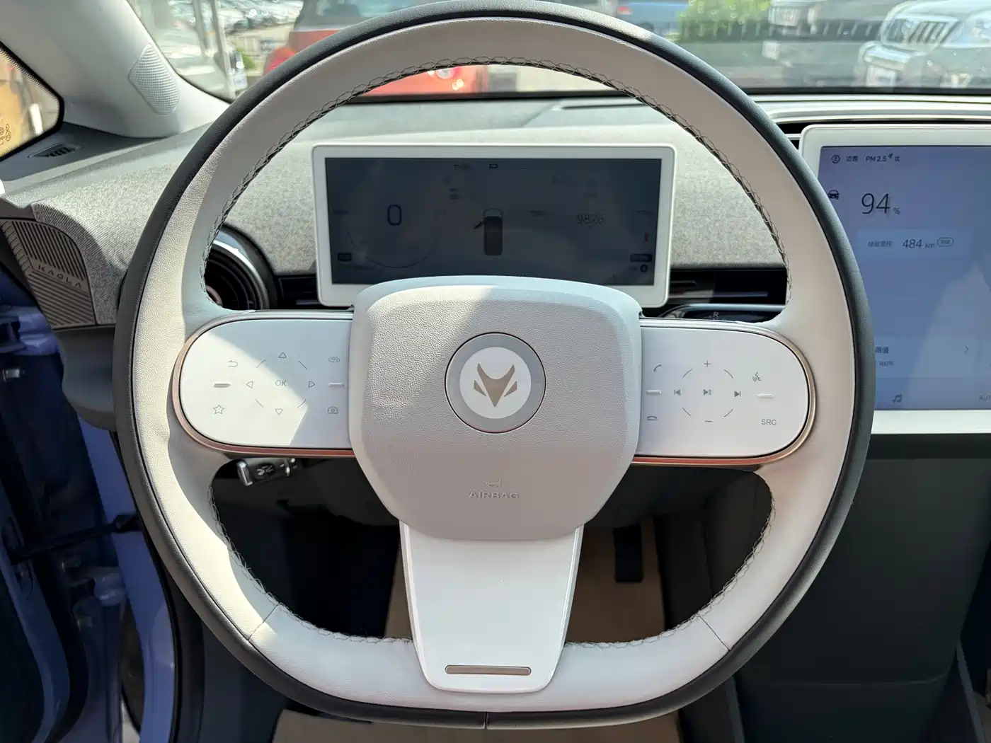 ARCFOX EXTREME FOX POLAR FOX KOALA