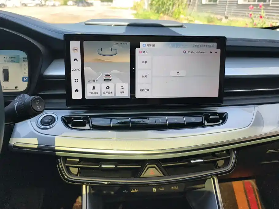 Geely Jia Ji 2024 2023 Jiaji L 1.5TD DCT Comfort
