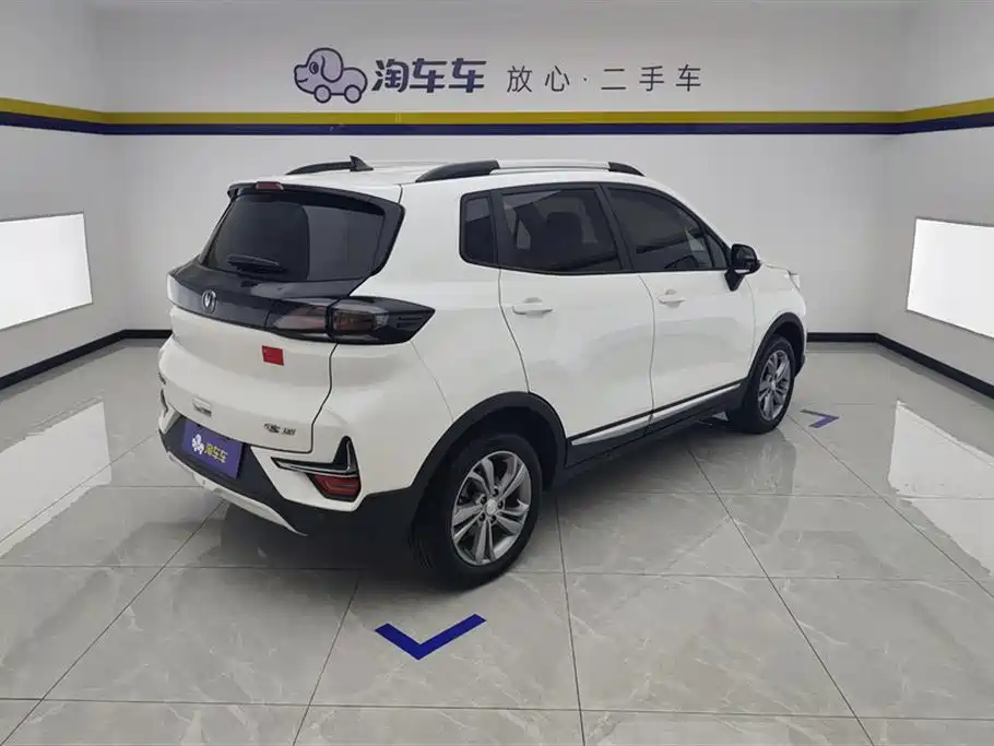 Changan CS15 2021 2021 1.5L Manual Progressive