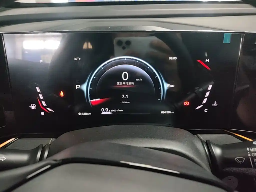 Changan Oshan X5 PLUS 2023 2023 1.5T DCT Pioneer
