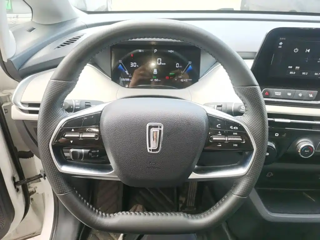 Besturn Bestune NAT 2024 2023 PRO Comfort Travel Extended Edition 425km