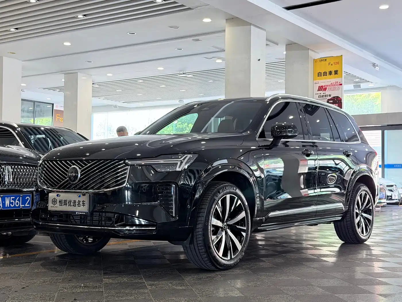 Volvo XC90 2025 2025 Facelift B6 Intelligent Luxury 6-Seater
