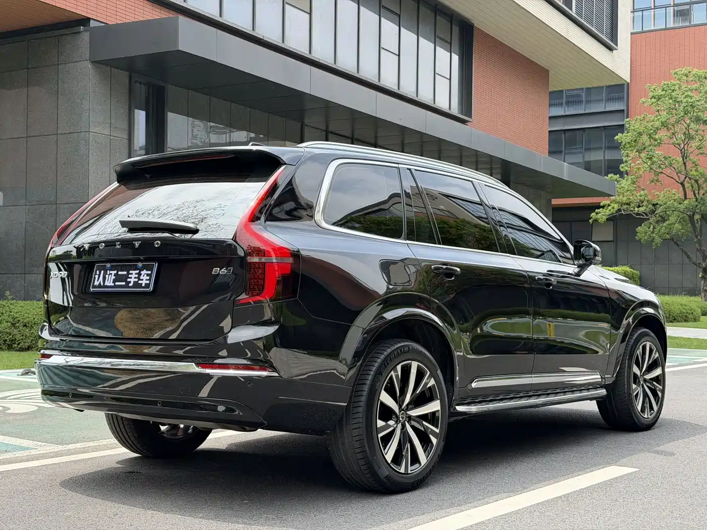 Volvo XC90 2025 2025 Facelift B6 Smart Elegance Luxury 6-seater