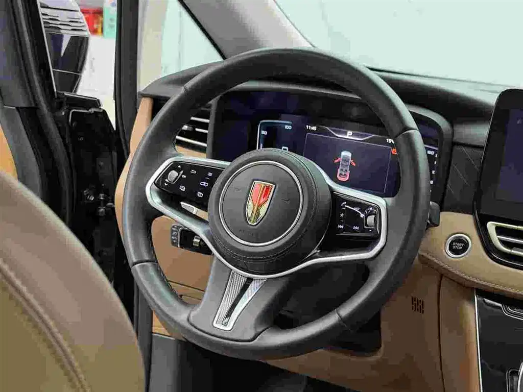 Hongqi HONGQI HQ9 PHEV