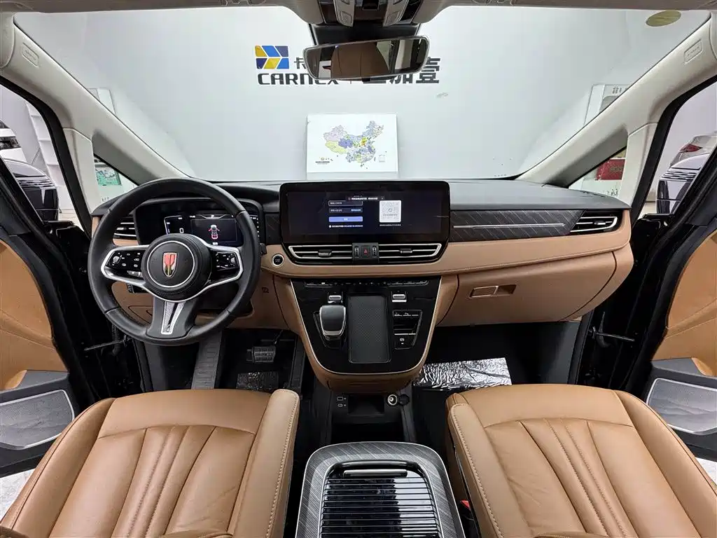 Hongqi HONGQI HQ9 PHEV