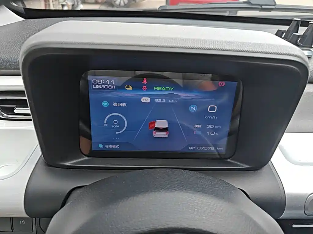 Wuling Motors Wuling Air ev 2024 2023 Model 2-Seater Standard Edition