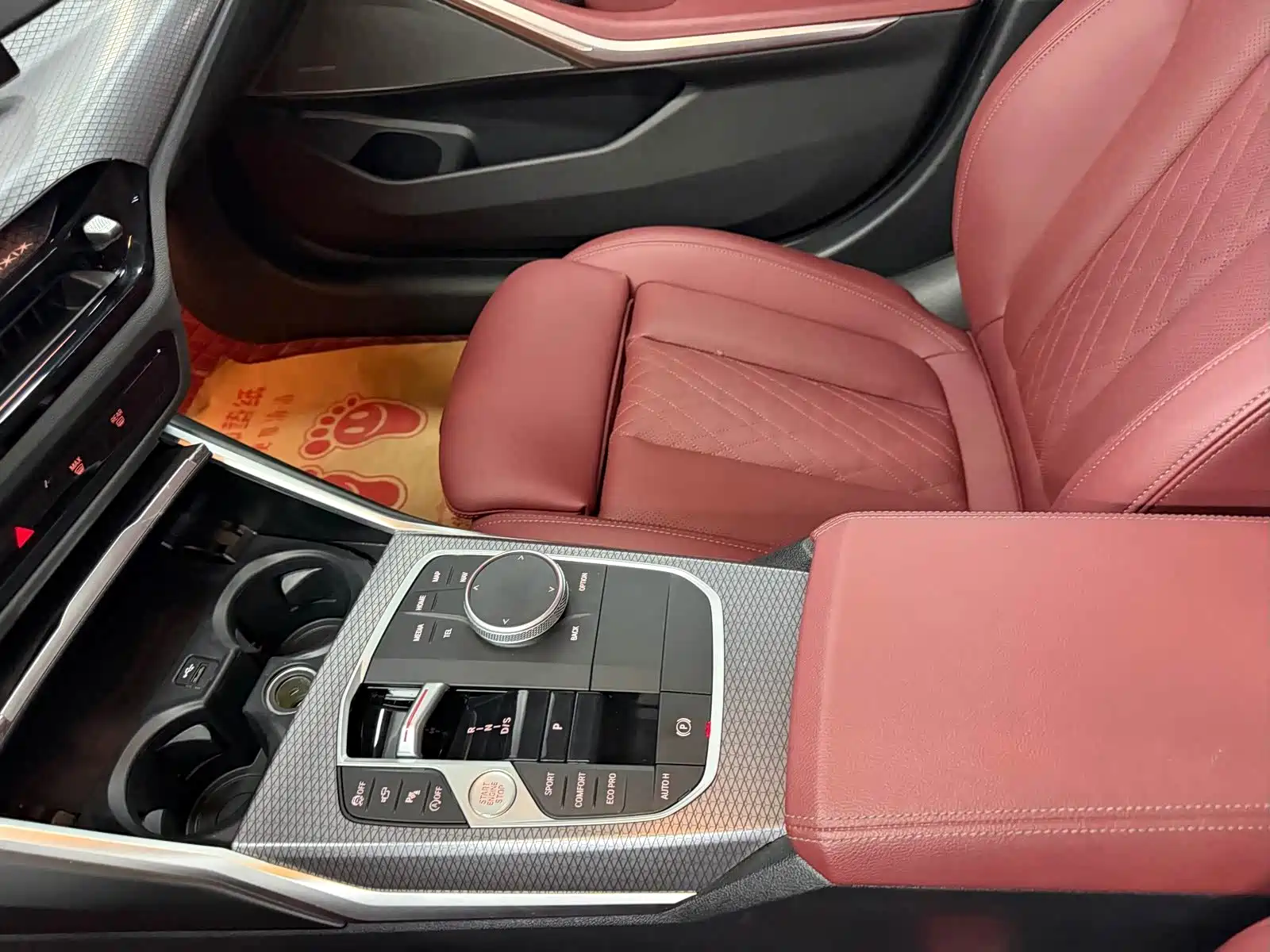 Фото 7 - BMW 3 Series