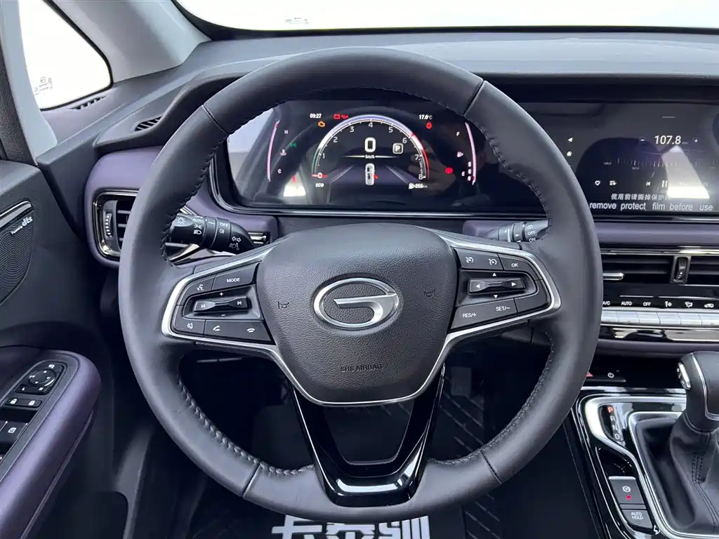 GAC Trumpchi Trumpchi M6 2025 Basic Model фото 23