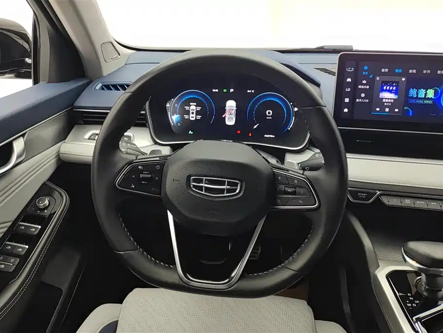 GEELY AUTOMOBILE XINGRUI