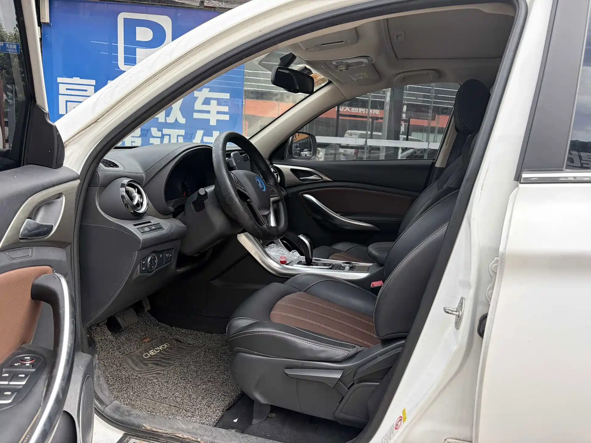 Фото 9 - BYD Song New Energy