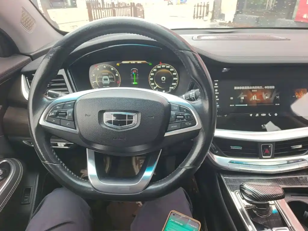 Photo 10 - Geely Borui