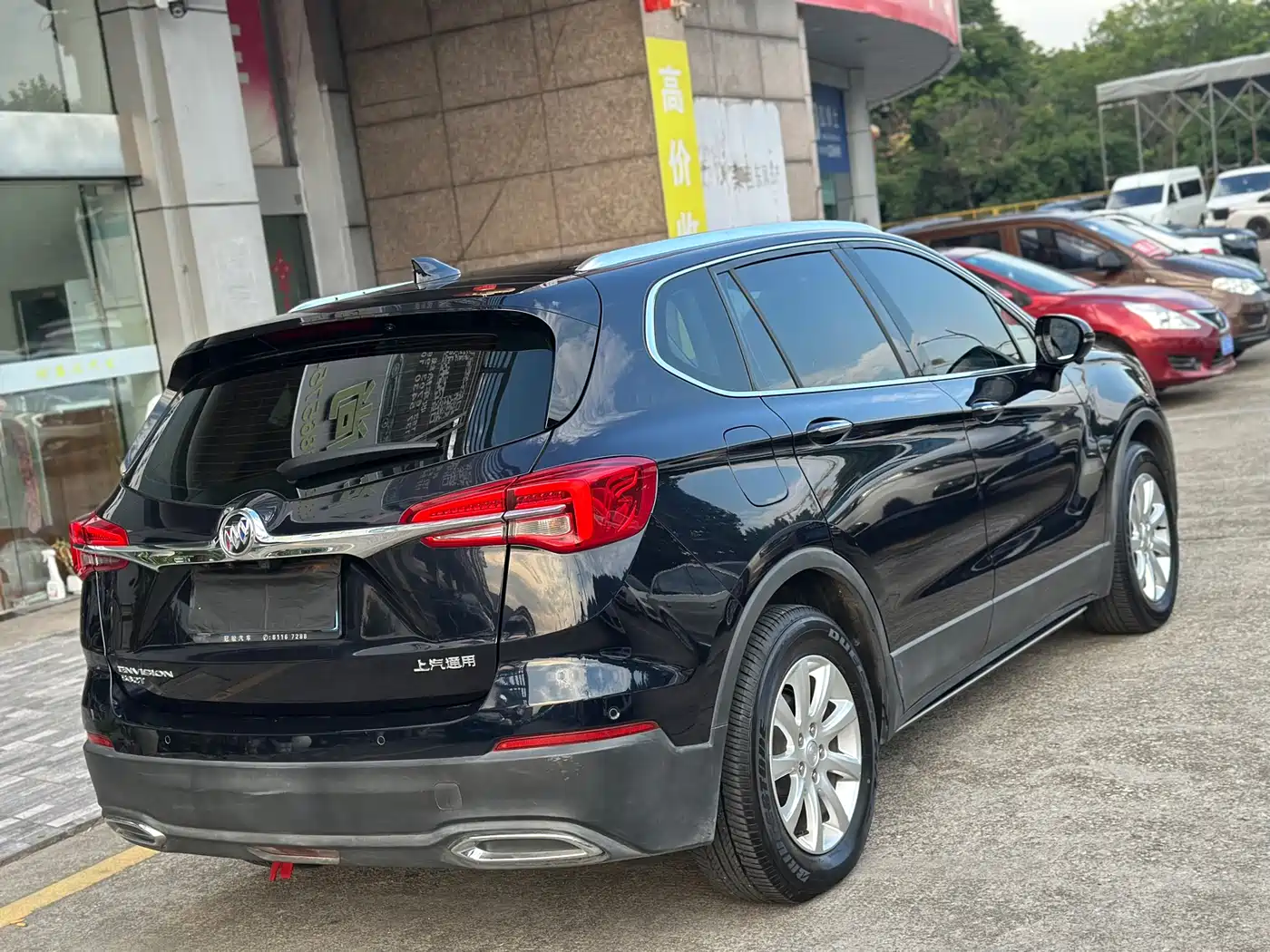 BUICK ANGKEWEI PLUS