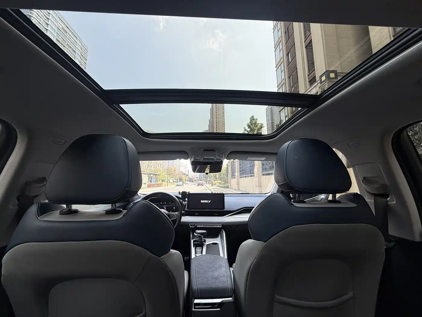 GEELY AUTOMOBILE XINGRUI