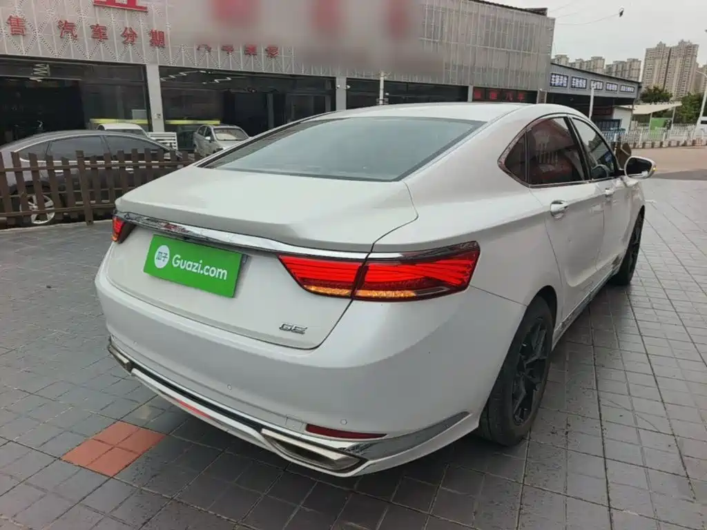 Photo 7 - Geely Borui