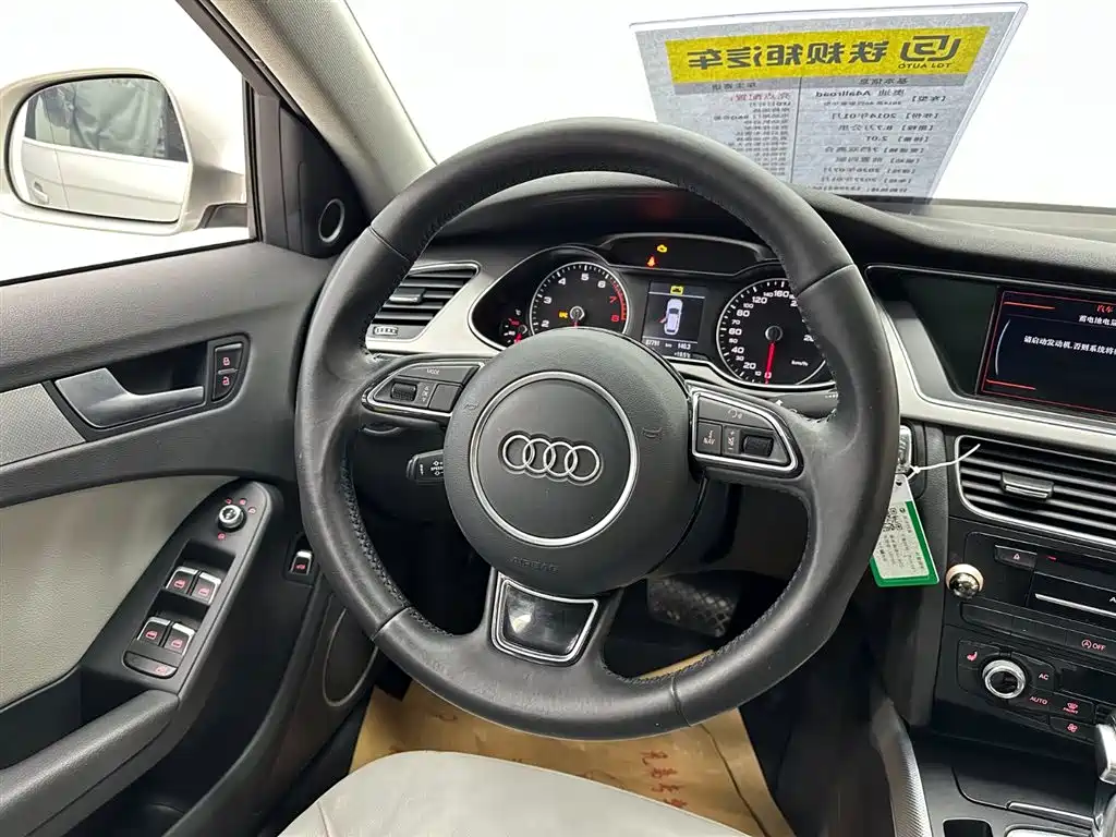 Audi A4 (Import) 2013 40 TFSI allroad quattro Luxury фото 9