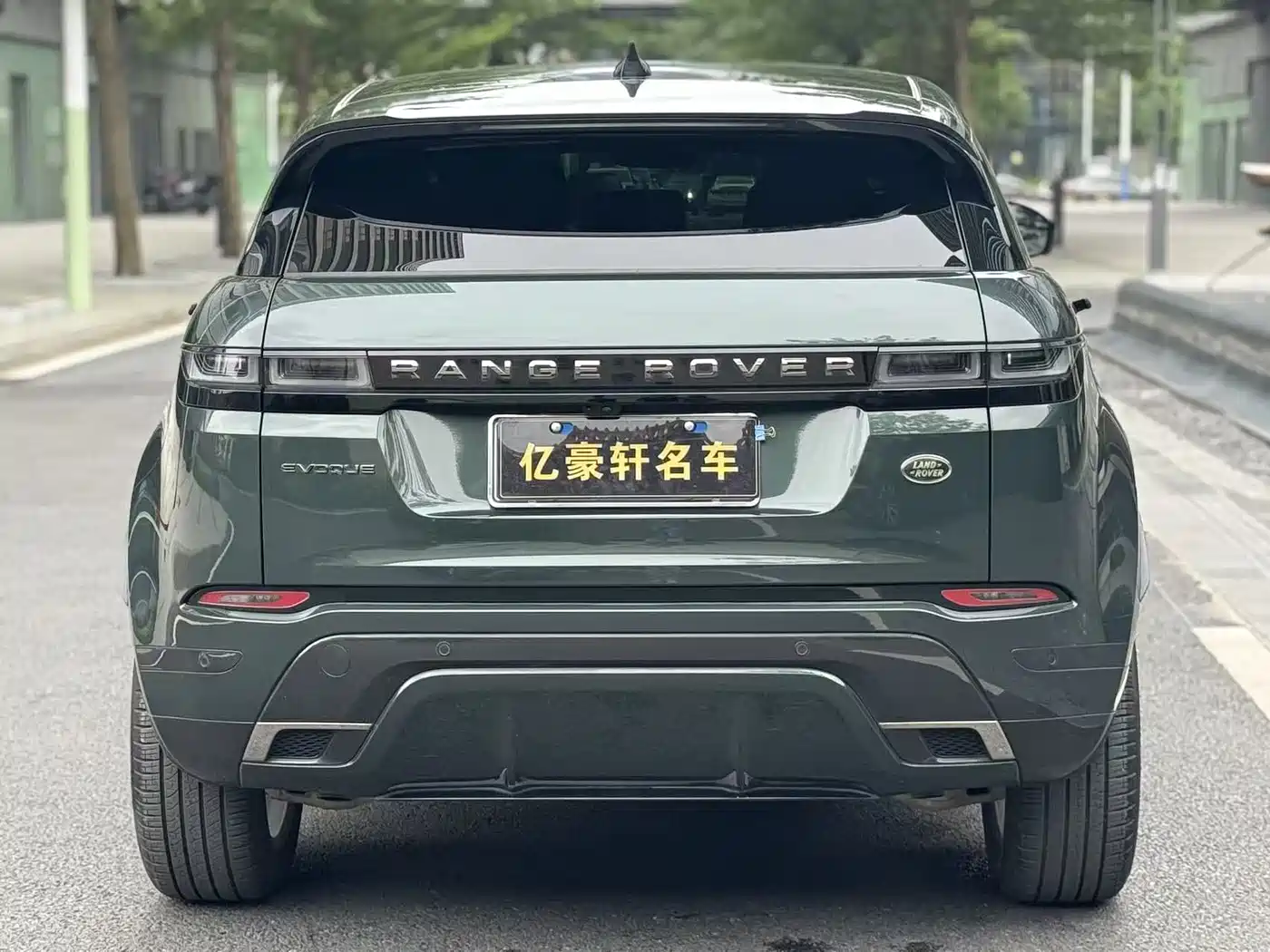 Land Rover Range Rover Evoque 2023 Range Rover Evoque L 200PS Elite Edition фото 6