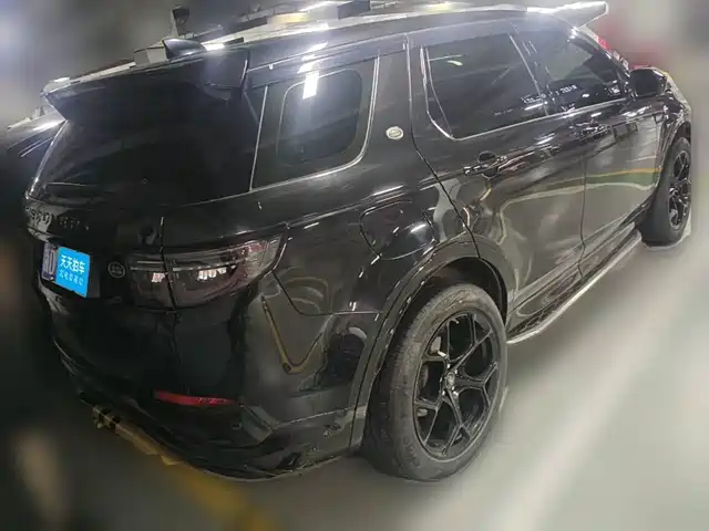 Land Rover Discovery Sport 2020 249PS R-Dynamic Performance — фото 2