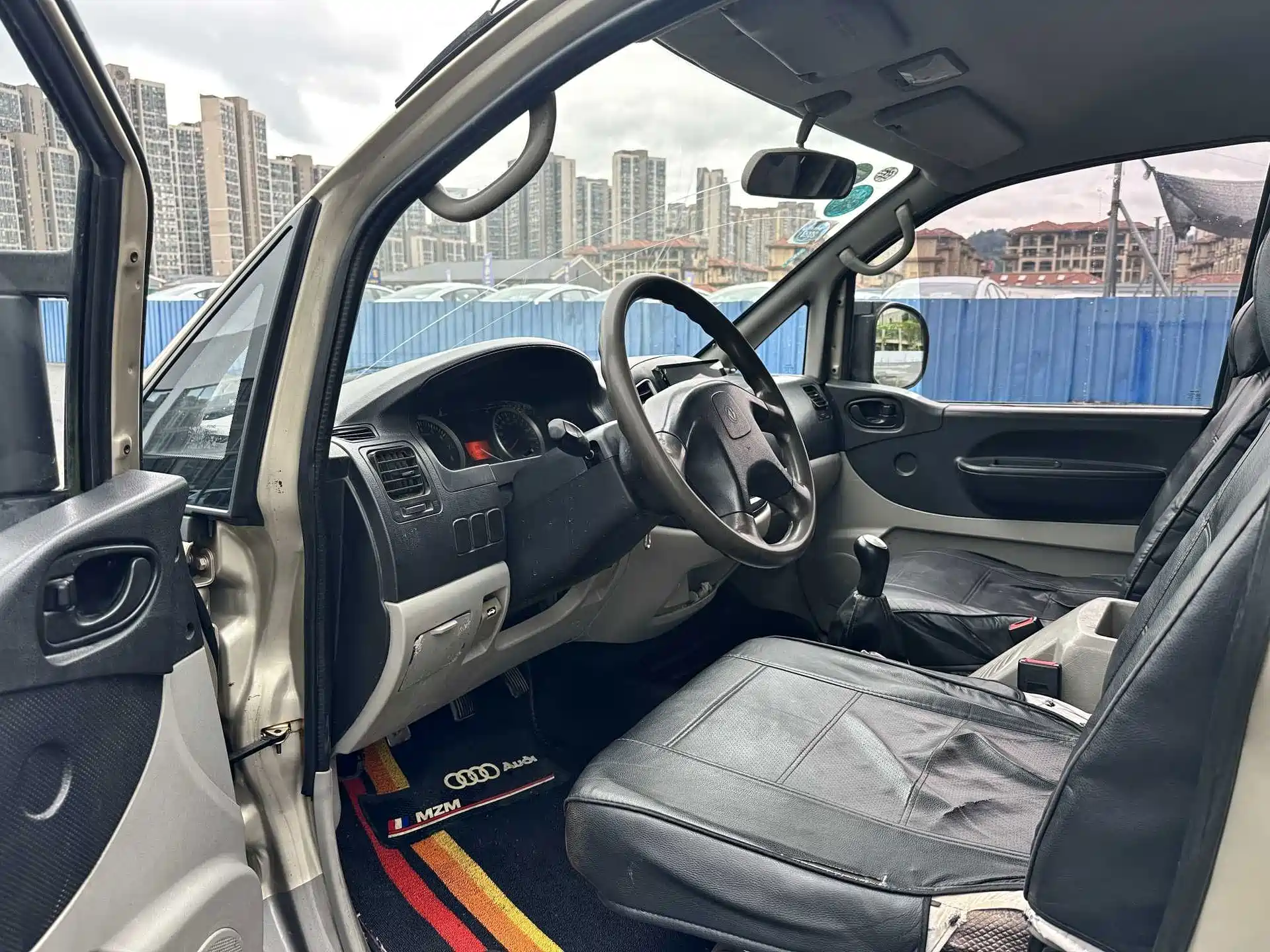 صورة 4 - Dongfeng Fengxing Lingzhi