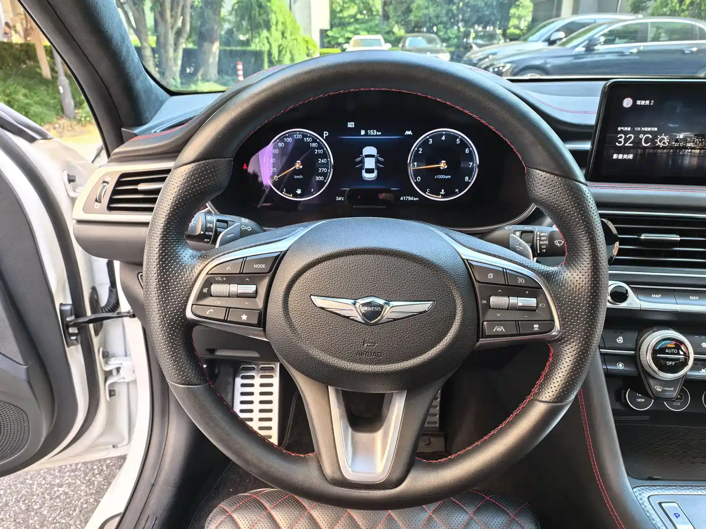 Genesis G70 2021 2021 2.0T AWD Flagship