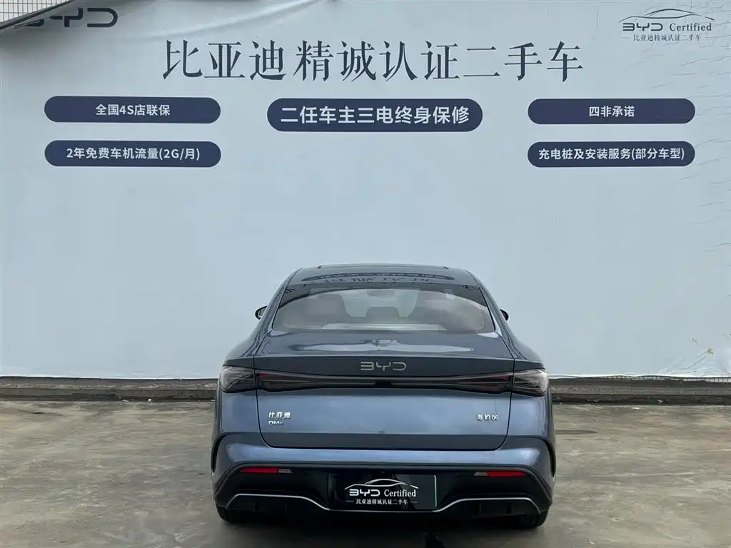 BYD SEAL 06 NEW ENERGY