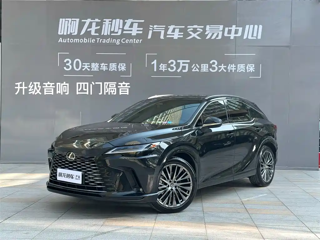 lexus rx