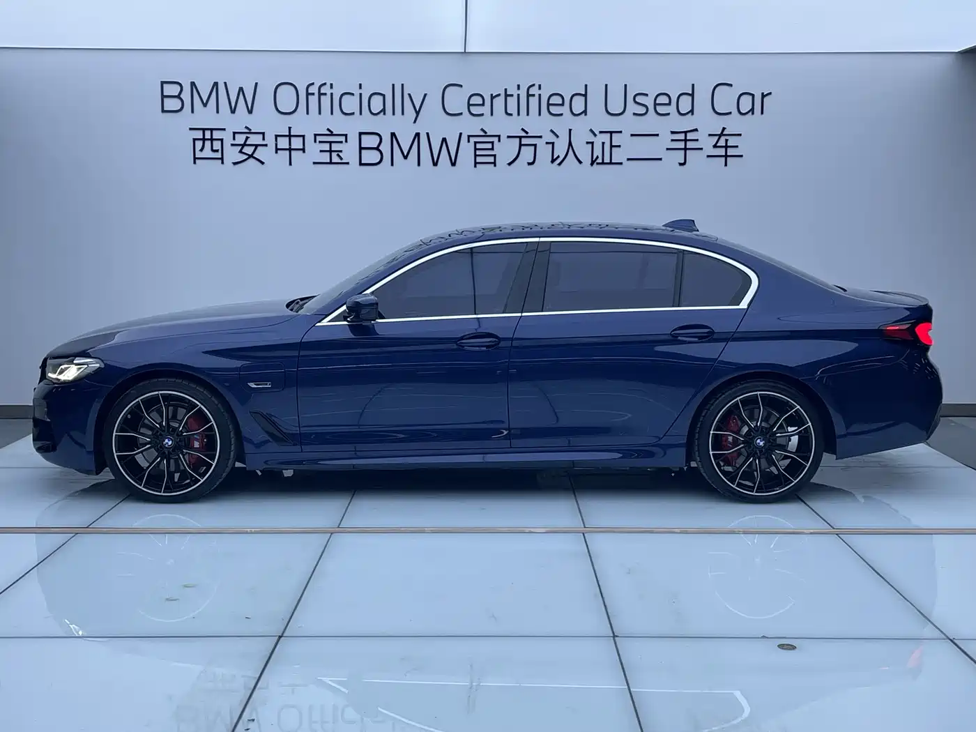 BMW 5 SERIES NEW ENERGY