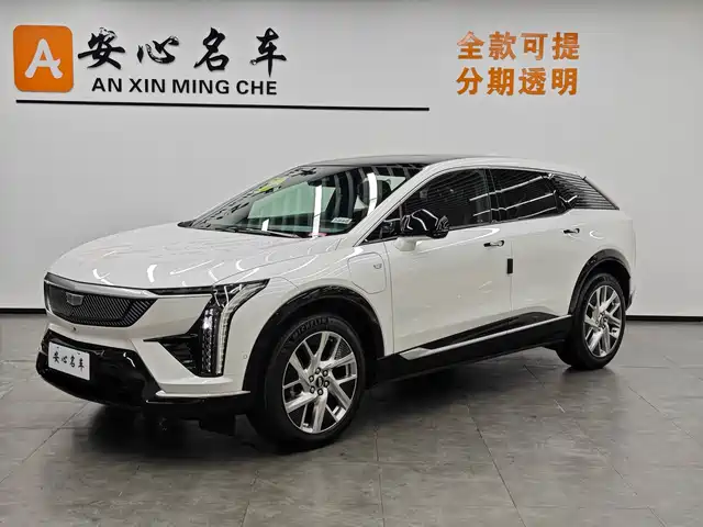 CADILLAC IQ AOGE