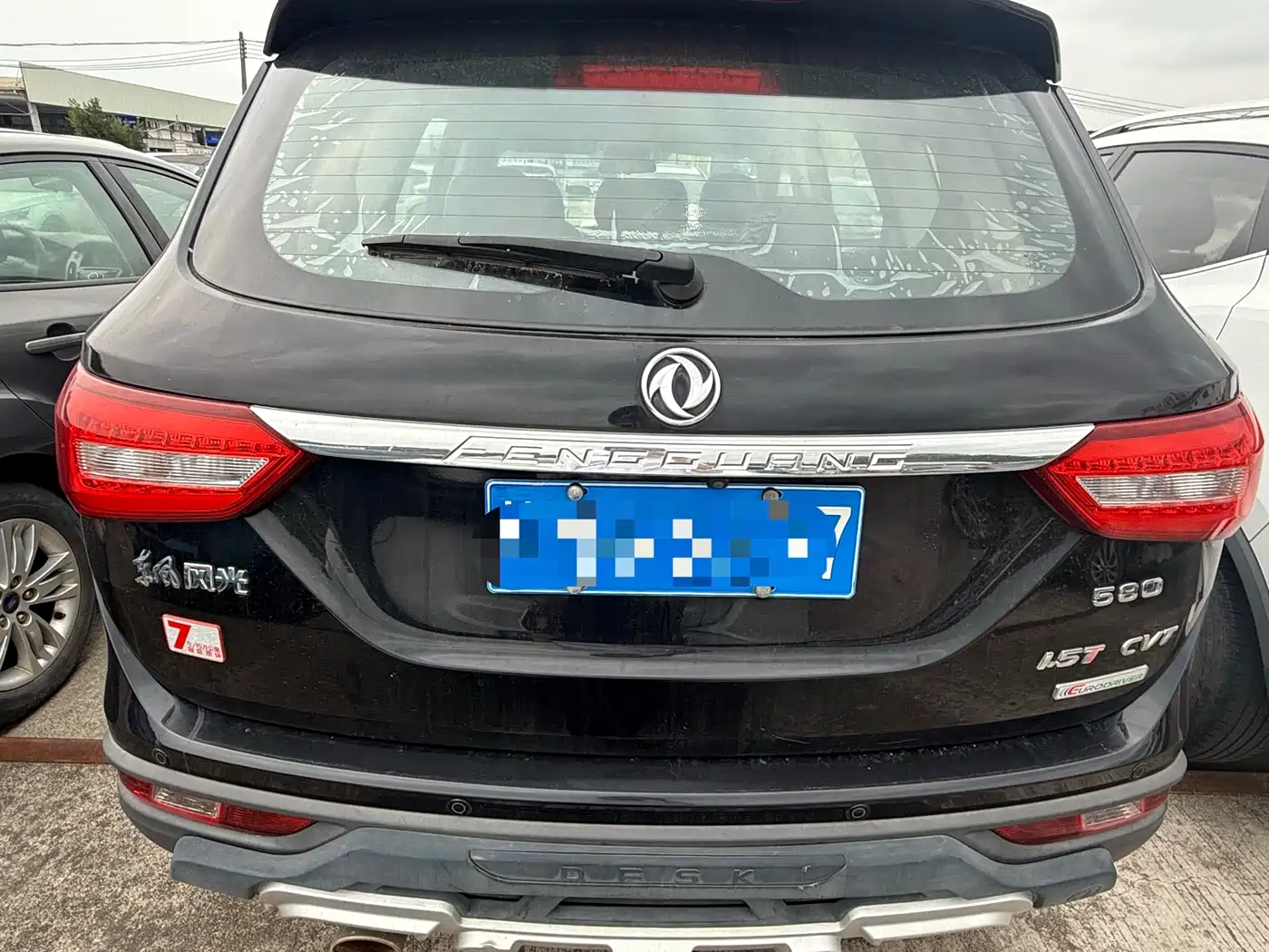 DONGFENG SCENERY 580