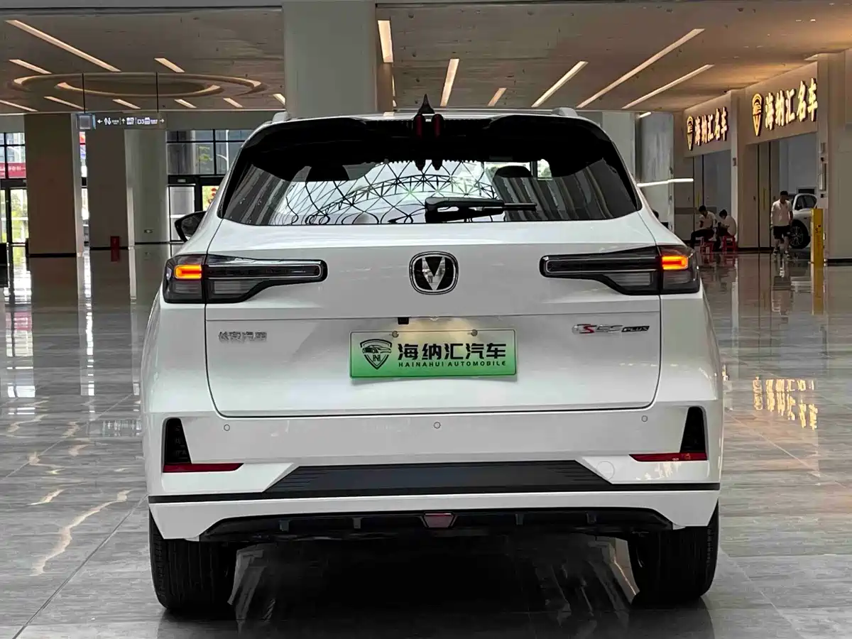 Changan CS55PLUS PHEV 2026 2025 Smart New Blue Whale 125km Battleship Edition