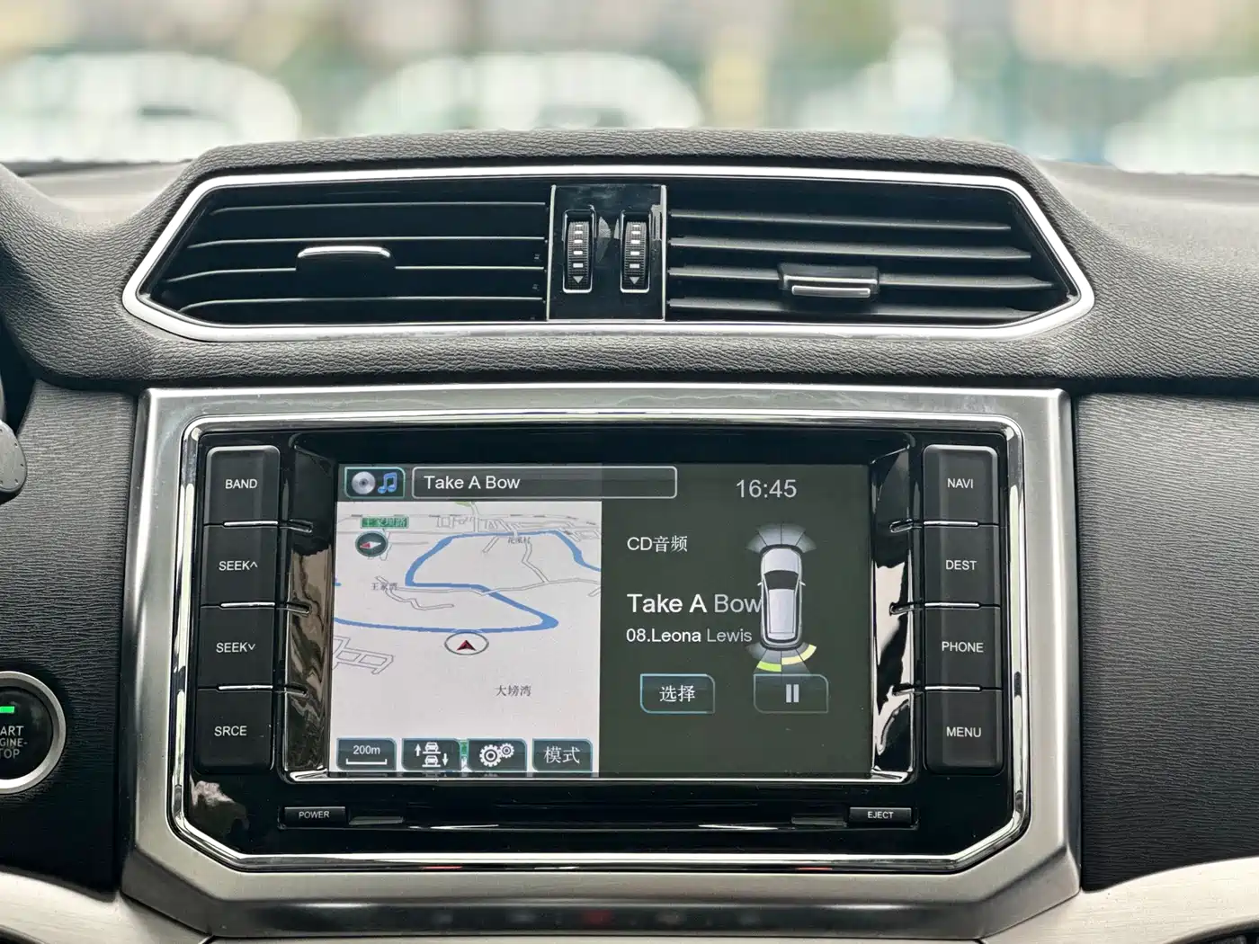 Haval H6 Coupe 2015 2015 Blue Label 2.0T 2WD Premium
