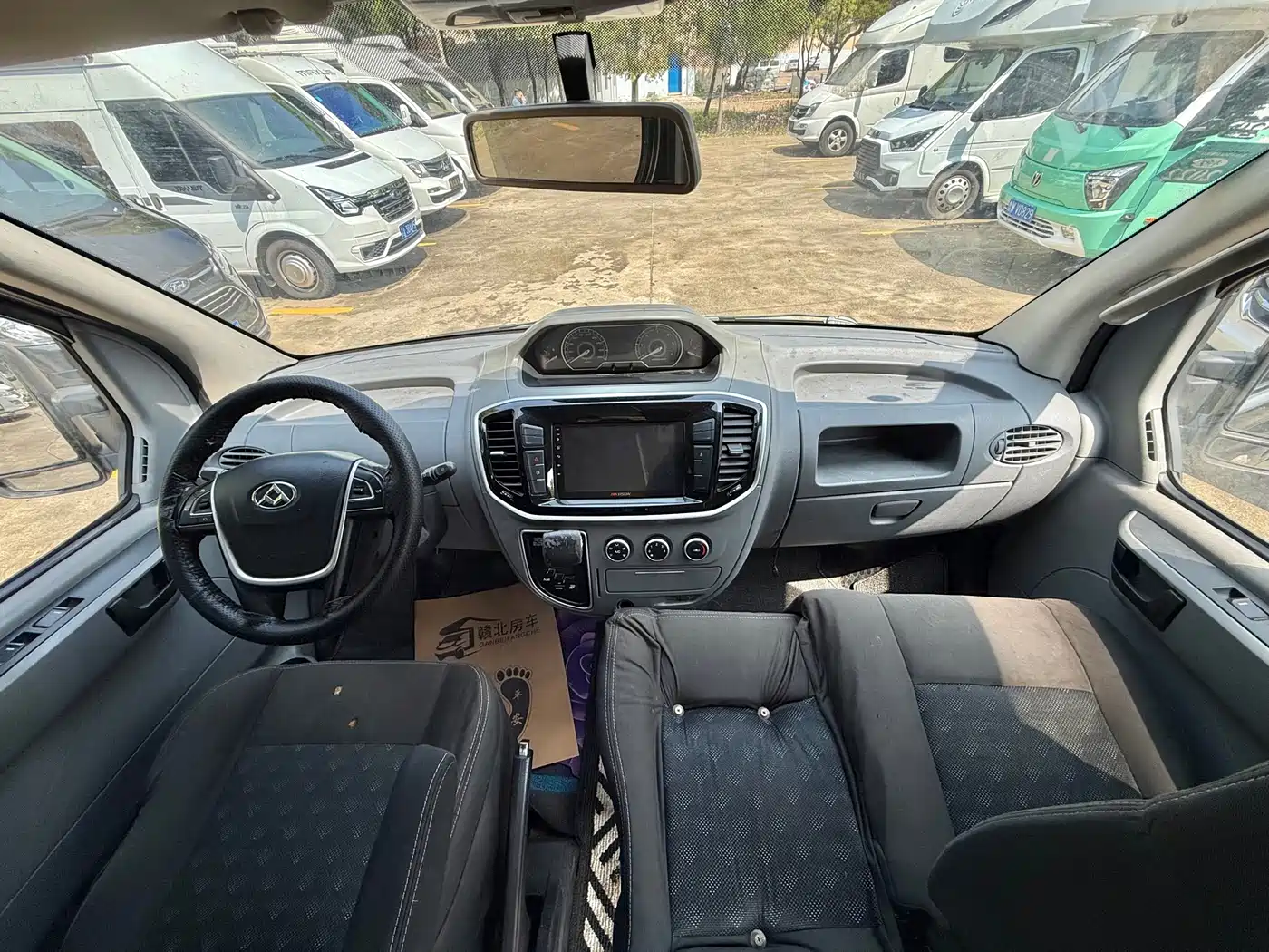 SAIC MAXUS XINTU V80