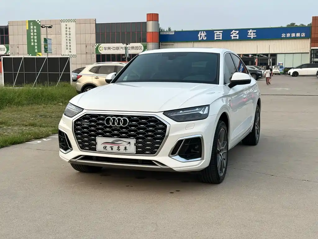 Audi Q5L Sportback 2022 2022 45 TFSI Luxury