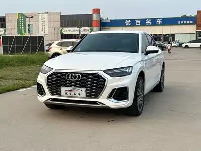 Audi Q5L Sportback