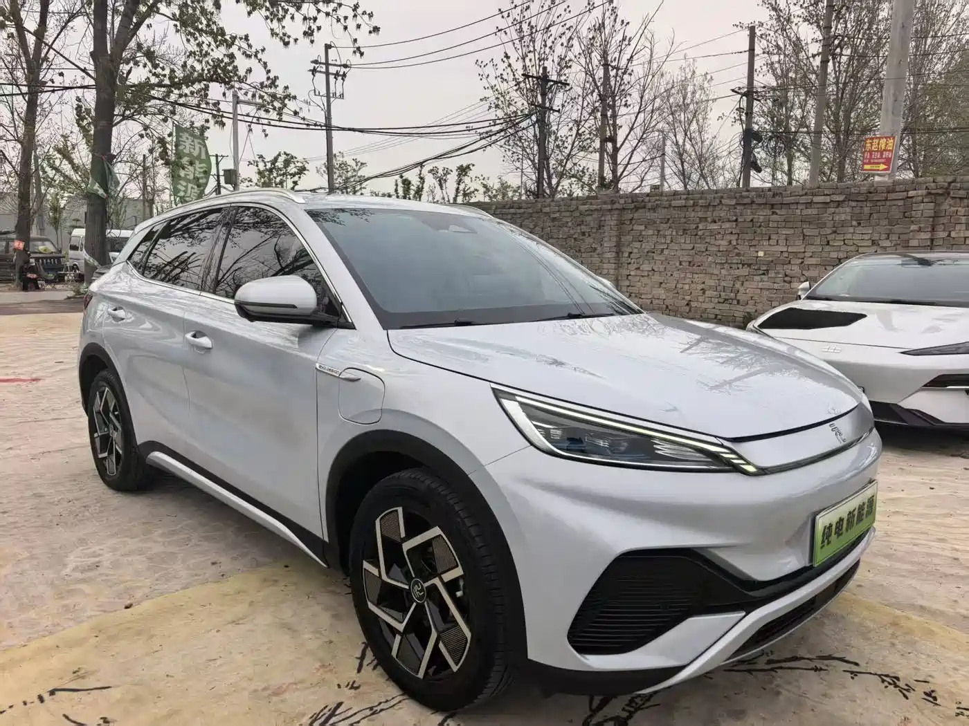 BYD YUAN PLUS