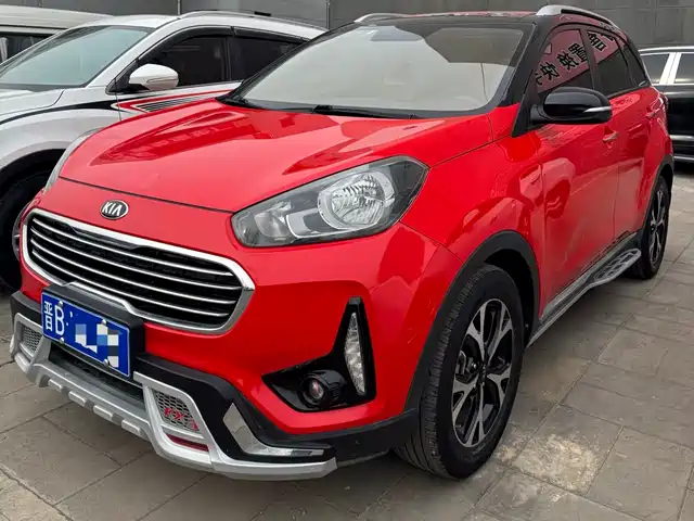 KIA KX3 PROUD RUN