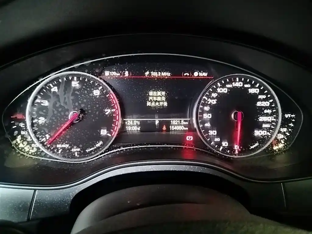 Audi A6L 2017 30 FSI Comfort фото 12