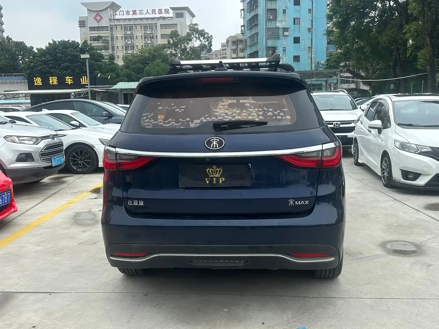 BYD Song MAX 2018 2017 1.5T Auto Smart Luxury 7-Seater