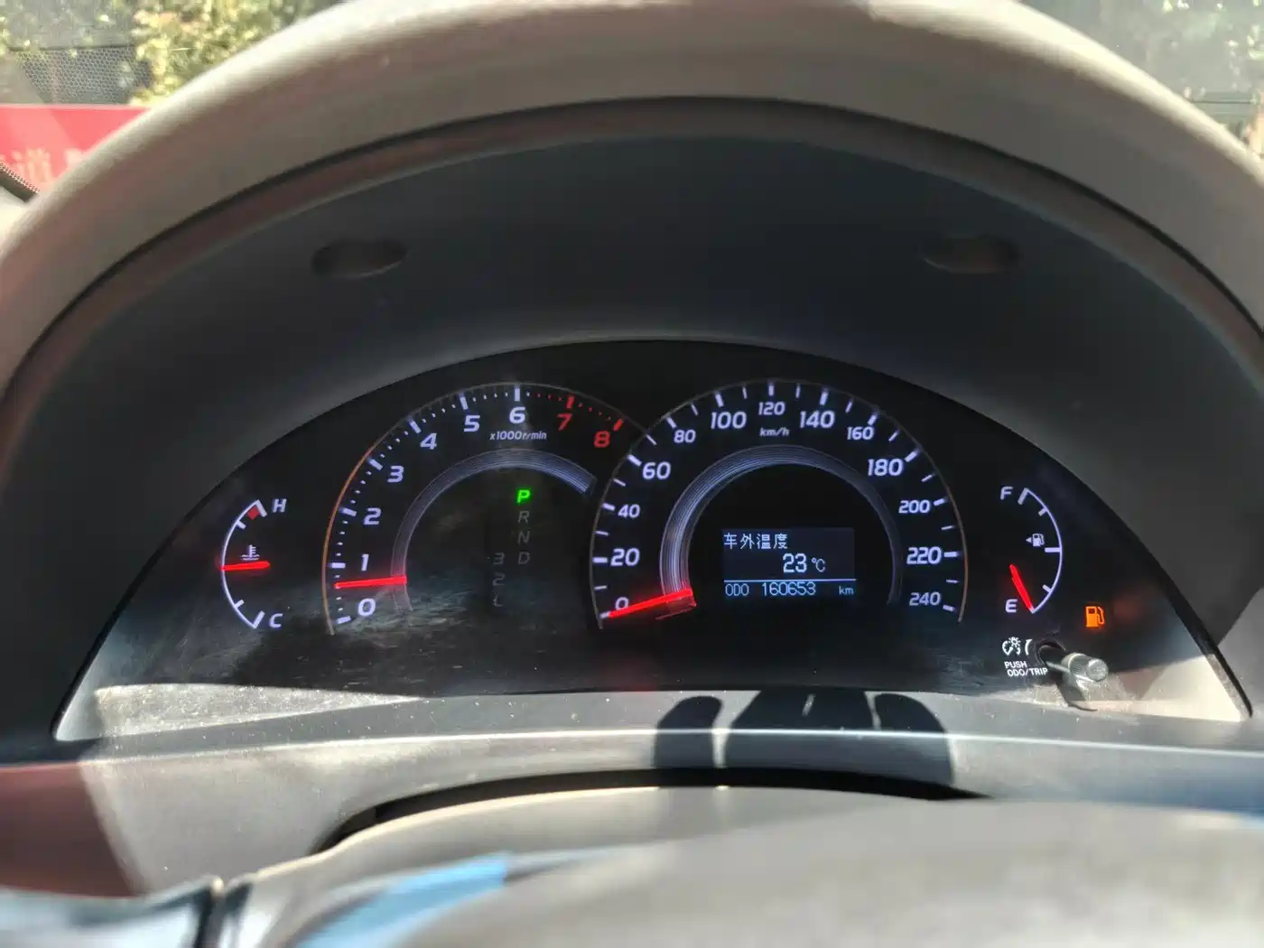 Toyota Camry 2013 200G Classic Luxury Edition фото 10