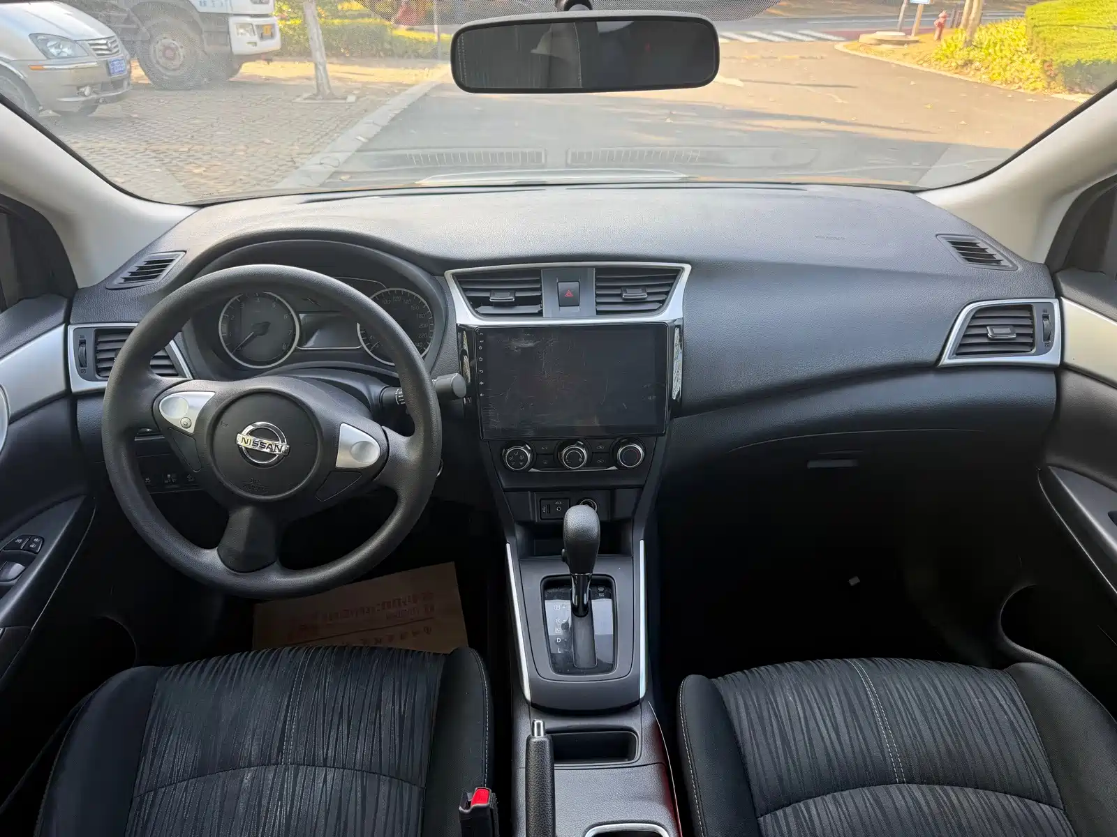 صورة 9 - Nissan Sylphy