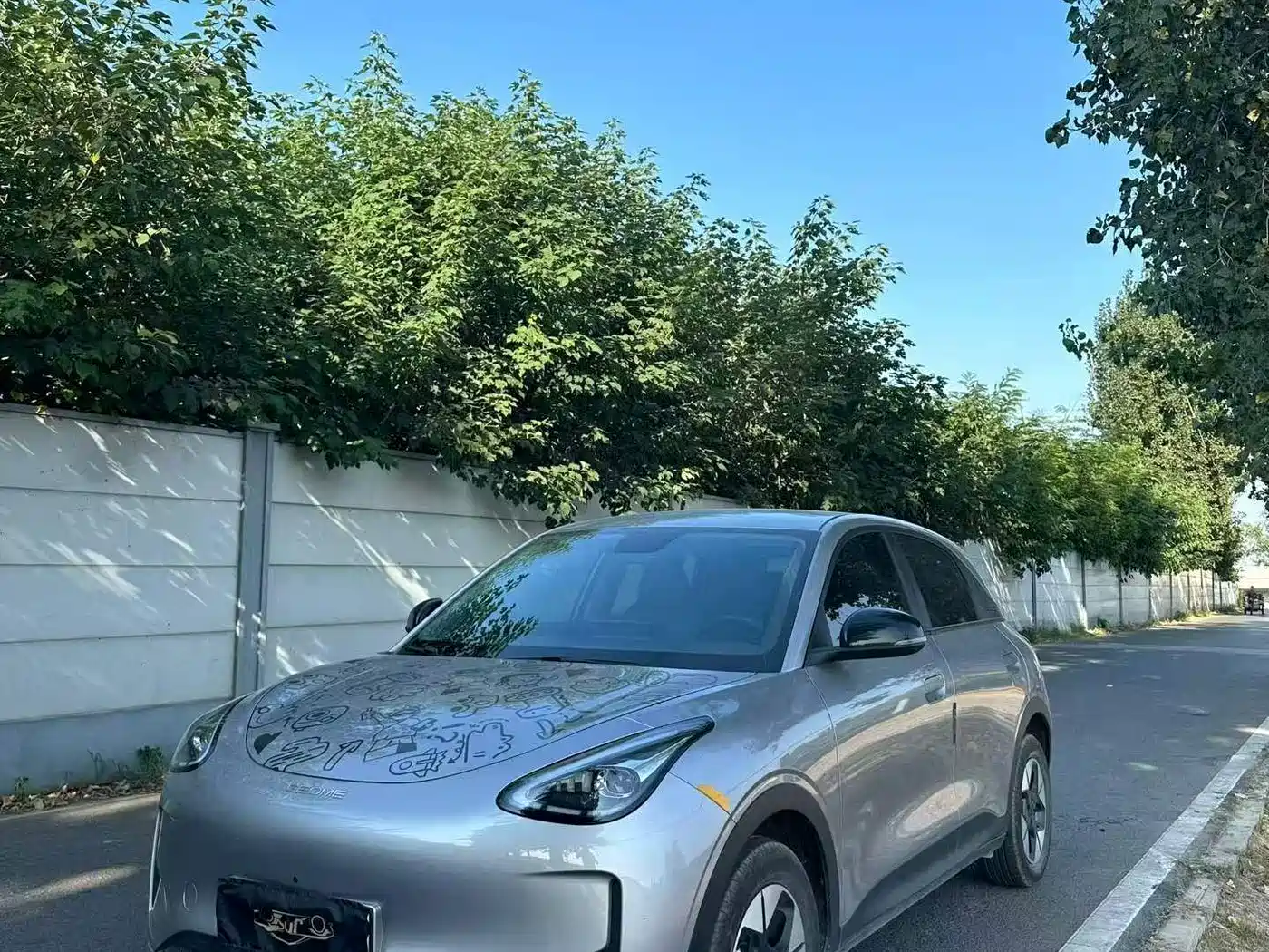 2026 Geely Galaxy Starry Wish
